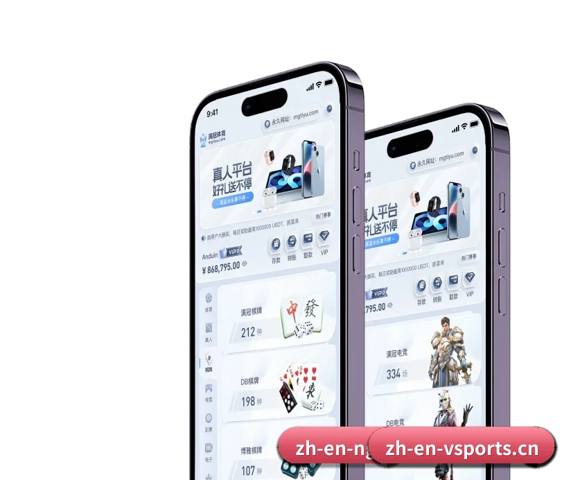 V体育APP APP（V SPORTS）